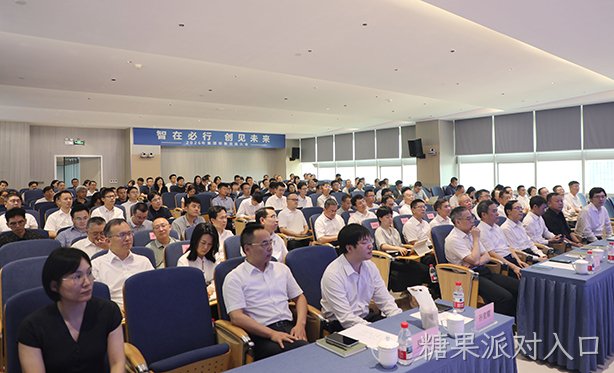 智在必行    创见未来