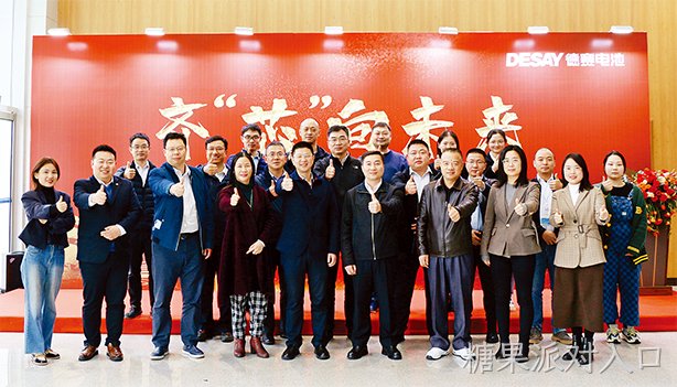 虎年开春   糖果派对入口国内外布局火热推进