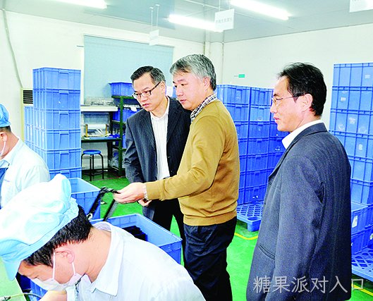 糖果派对入口开展岁末年初安全生产大检查